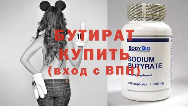 mdpv Остров
