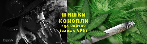 кристаллы Нязепетровск