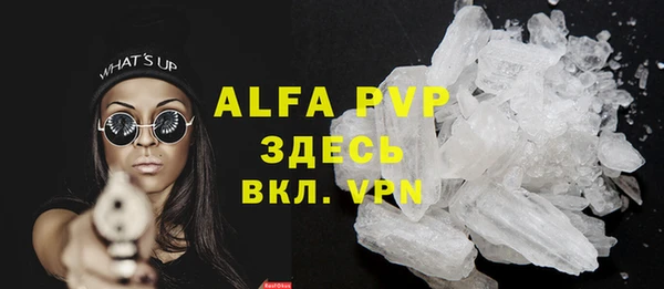 mdpv Остров