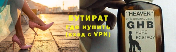 mdpv Остров