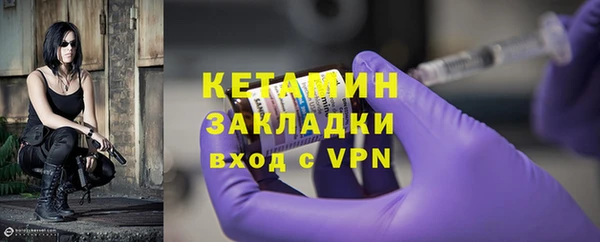 mdpv Остров