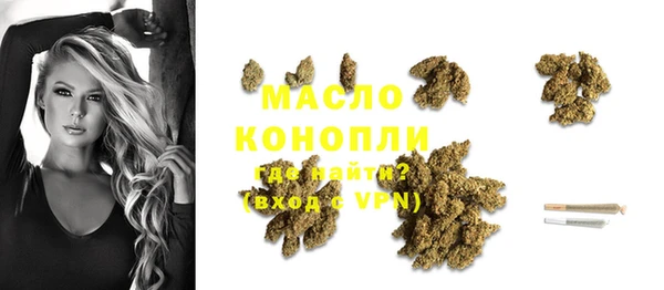 mdpv Остров