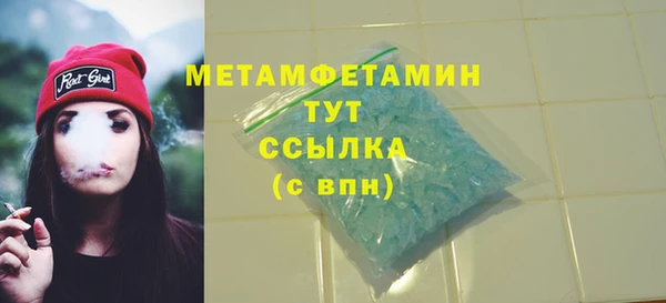 a pvp Нягань
