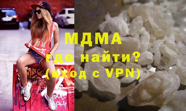mdpv Остров