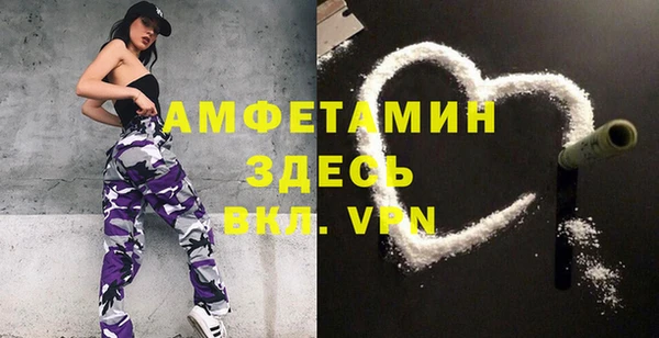 mix Няндома