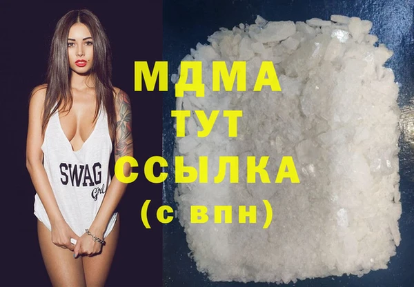 mdpv Остров