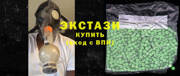 mix Няндома