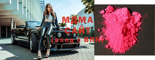 mdpv Остров