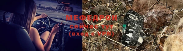 mdpv Остров