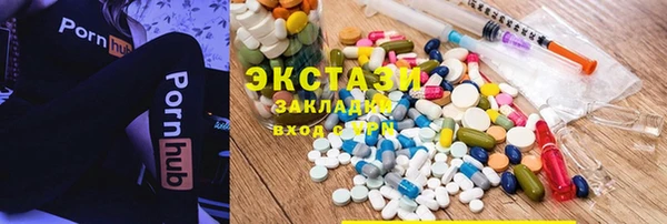 mdpv Остров