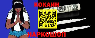 мдма Аша
