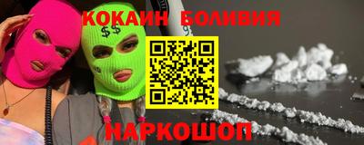 мдма Аша