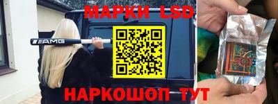 мдма Аша