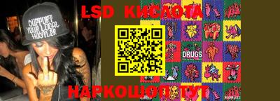 таблы Баксан