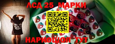 экстази Ачхой-Мартан