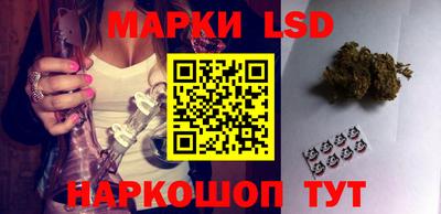 экстази Ачхой-Мартан