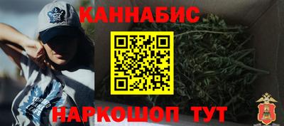 мдма Аша