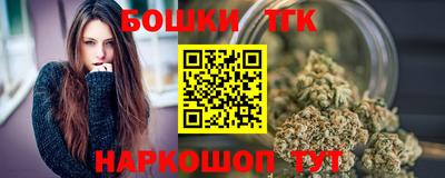 таблы Баксан