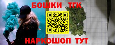 экстази Ачхой-Мартан