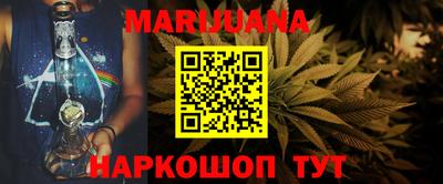экстази Ачхой-Мартан