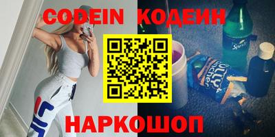 экстази Ачхой-Мартан