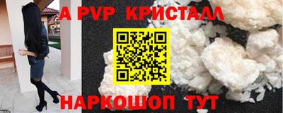 экстази Ачхой-Мартан