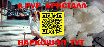 экстази Ачхой-Мартан