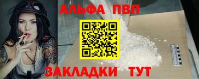 экстази Ачхой-Мартан