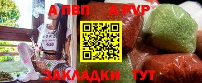 экстази Ачхой-Мартан