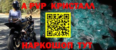 экстази Ачхой-Мартан