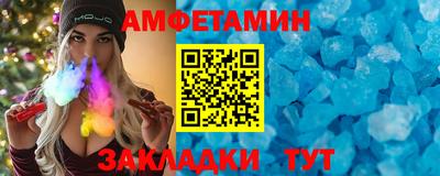 мдма Аша