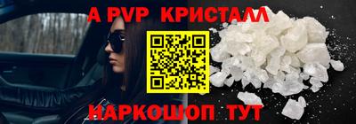 мдма Аша