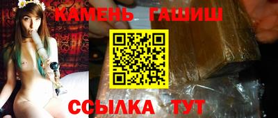 мдма Аша