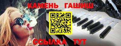 мдма Аша