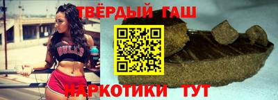 мдма Аша