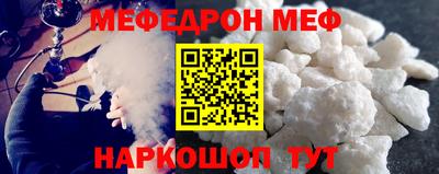 экстази Ачхой-Мартан