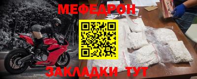 экстази Ачхой-Мартан