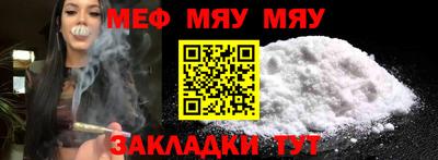 мдма Аша