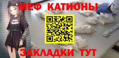 мдма Аша