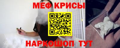 экстази Ачхой-Мартан