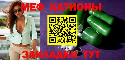 таблы Баксан