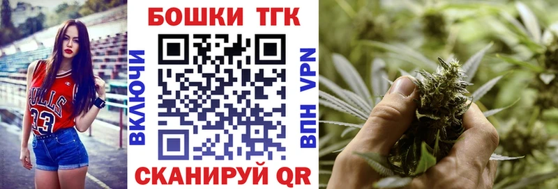Канабис LSD WEED Янаул